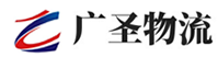 泉州到固阳县物流公司